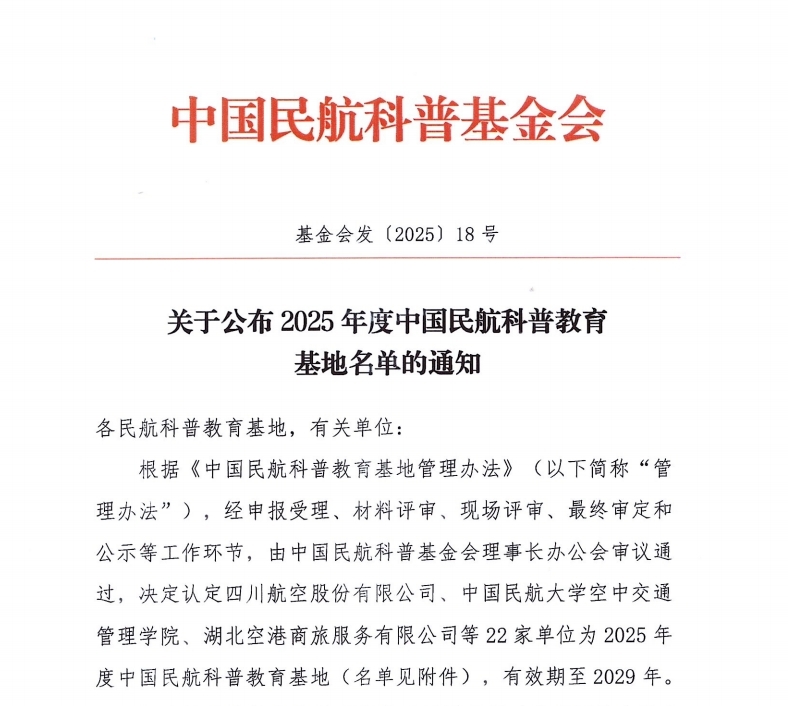 02181135ue0m.jpg 02181135ue0m.jpg