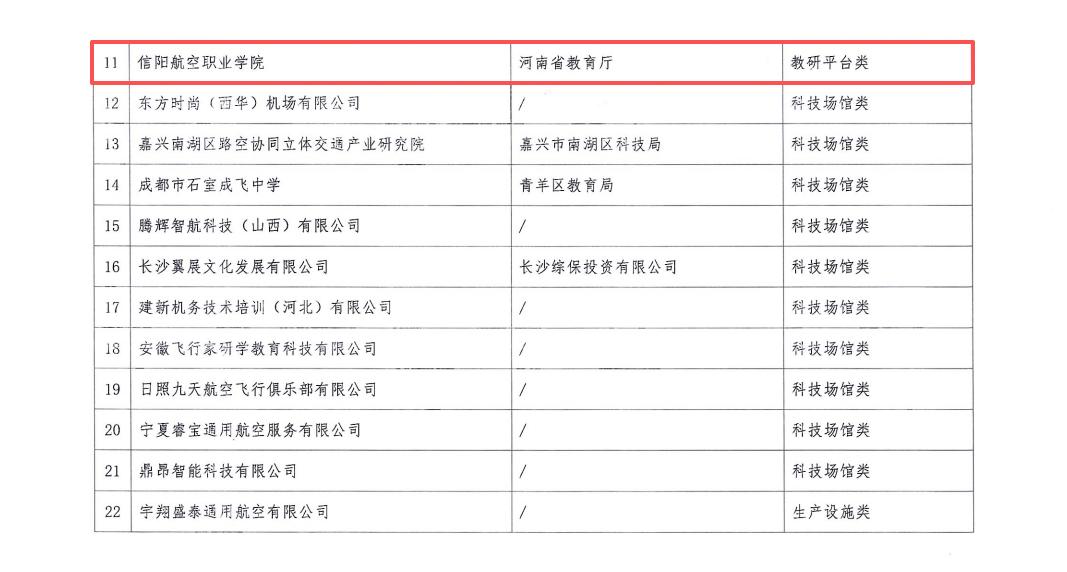 02181148r5f7.jpg 02181148r5f7.jpg